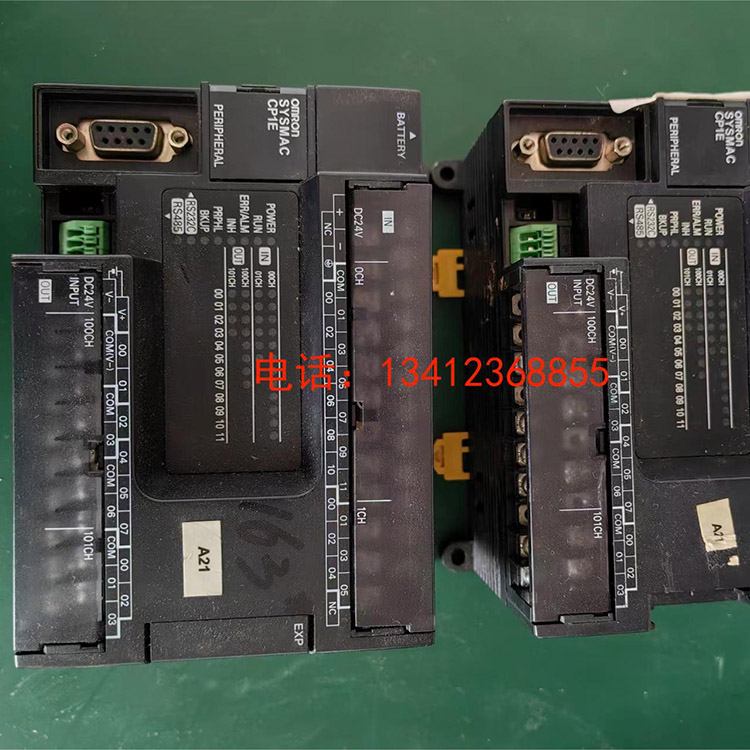 Omrone PLC repair