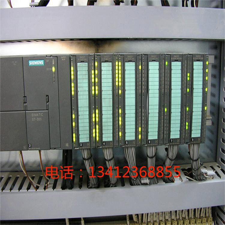 Siemens PLC Repair Site