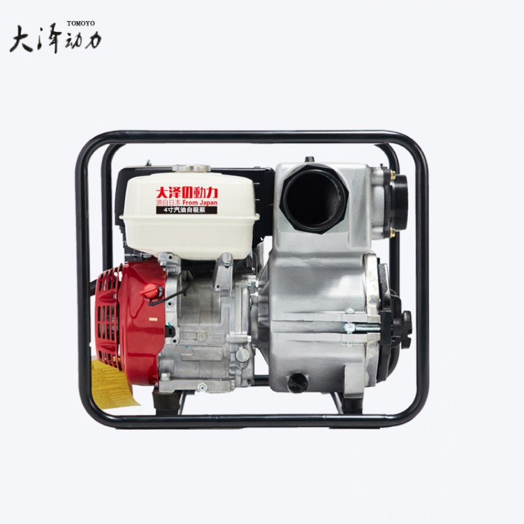 大泽动力小型2-6寸汽油移动抽水泵自吸式消防泵