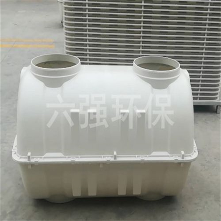 供应六安一体式三格化粪池厂家玻璃钢化粪池罐2立方生产企业