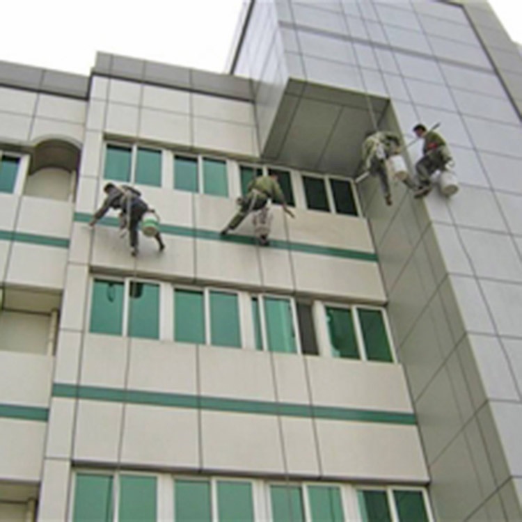 Clean exterior walls