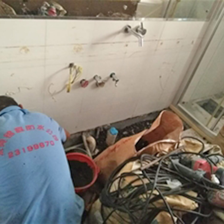 Waterproofing and Leak Repair