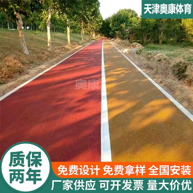 天津公园景区道路彩色沥青冷补料施工