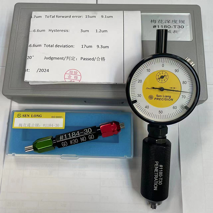 1180-T30梅花深度规