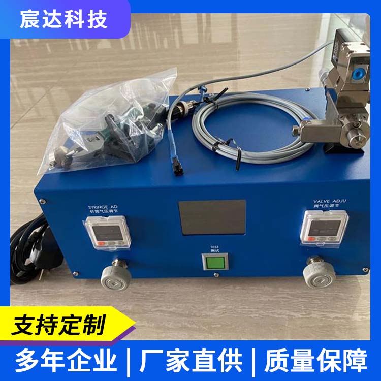 硅胶气动高速喷射阀