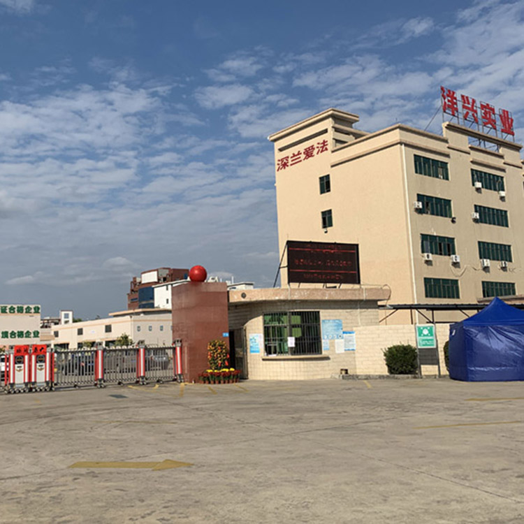 工厂大门