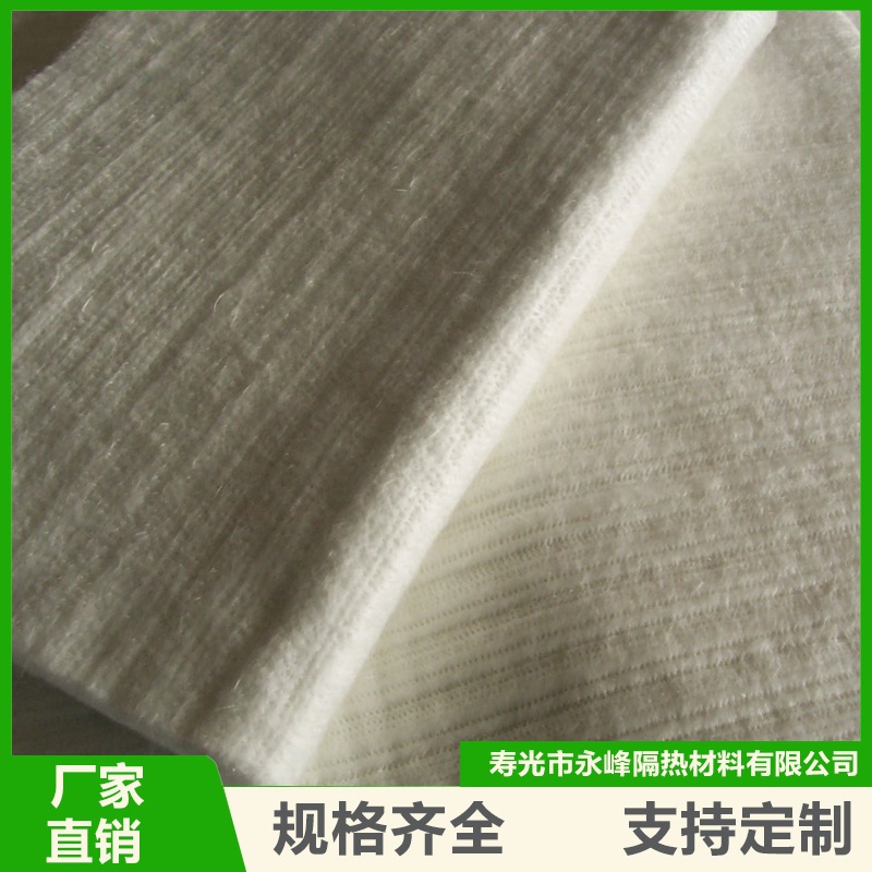 玻璃纤维针刺棉,电器隔热棉.消音器防火材料玻璃纤维