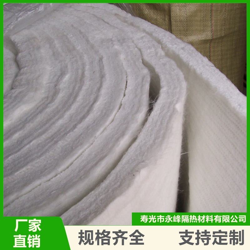 硅酸铝针刺毯,防火保温硅酸铝纤维毡