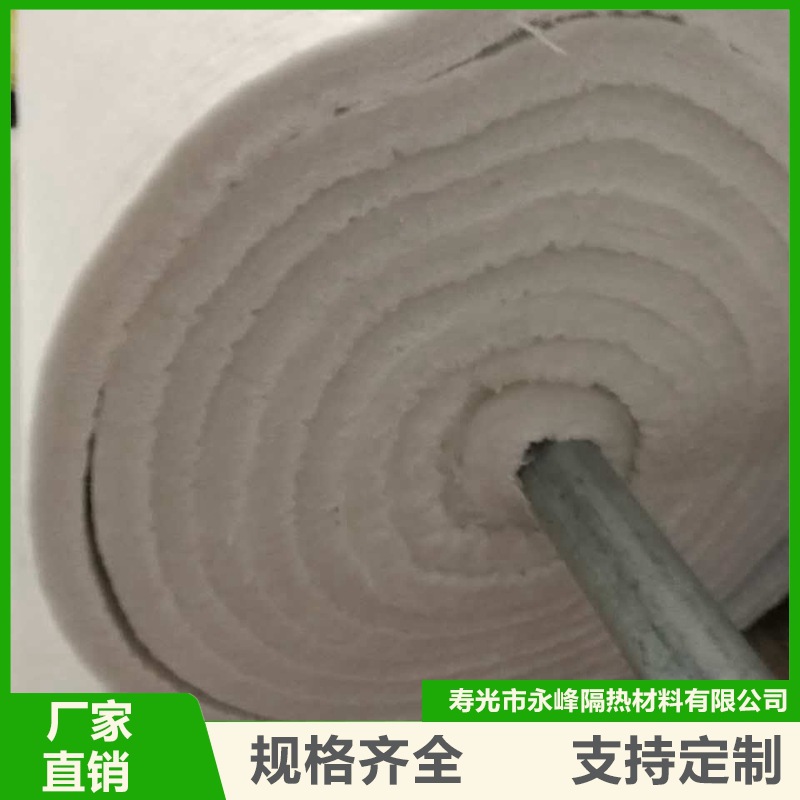 玻璃纤维针刺棉,电器隔热棉.消音器防火材料玻璃纤维