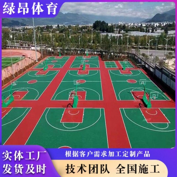 硅PU场地材料