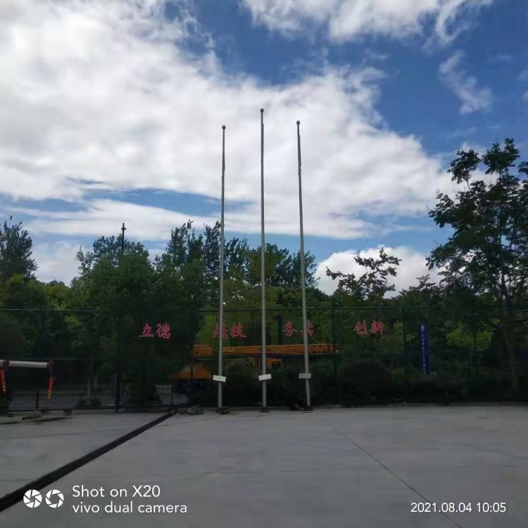 金华工厂项目部旗杆兰溪18米定制304不锈钢旗杆