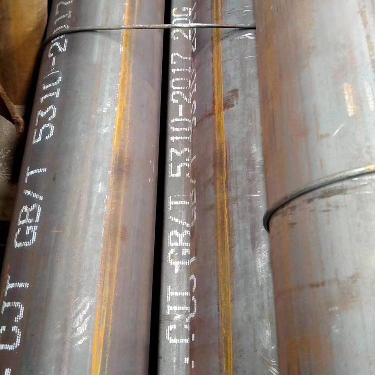 合金无缝钢管