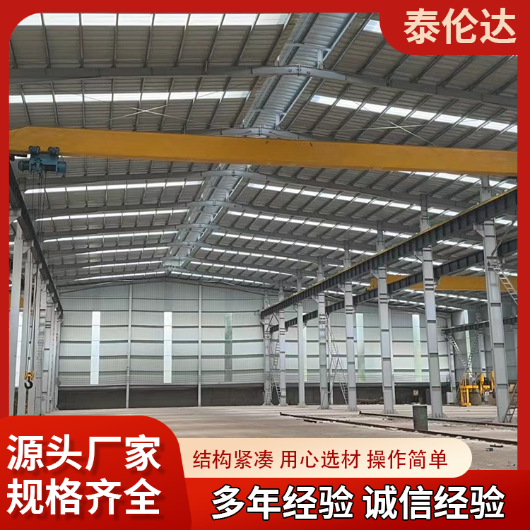 单梁起重机厂家