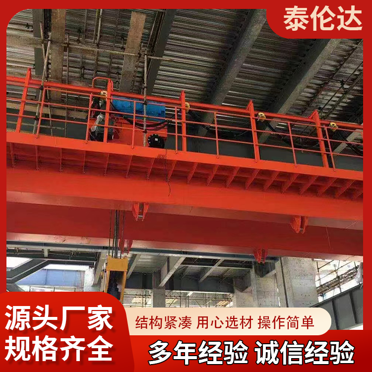 QD双梁起重机