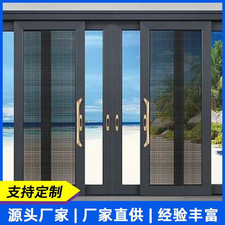 重型推拉门