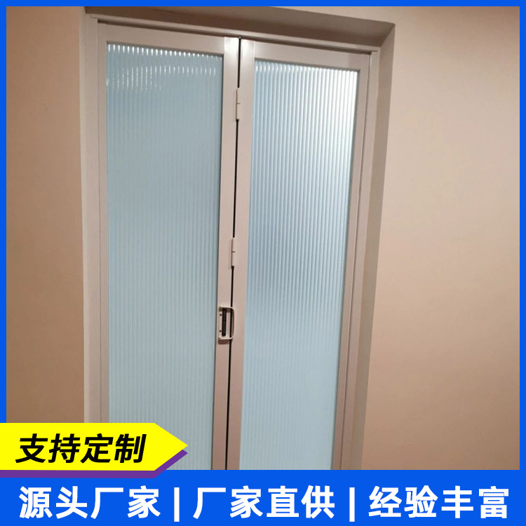 卫生间折叠门