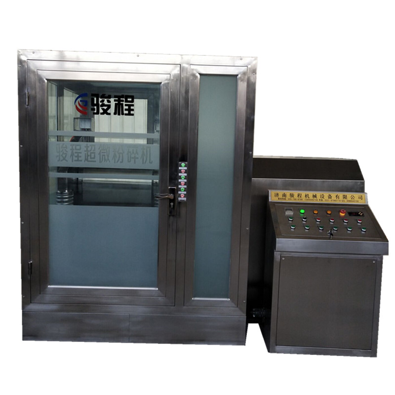大型中药超细磨粉机