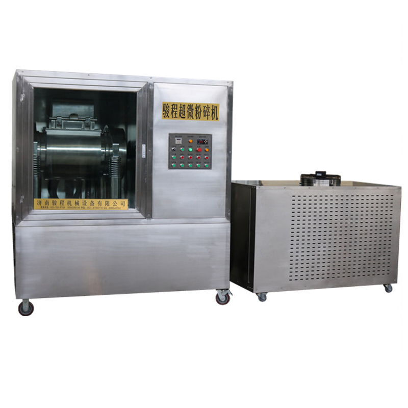 中药低温超细打粉机