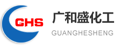 Wuxi Guanghe Sheng Chemical Equipment
