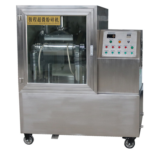 中药低温打粉机