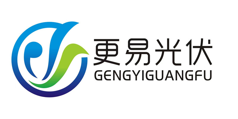 Shandong Greener Solar Technology Co., Ltd.