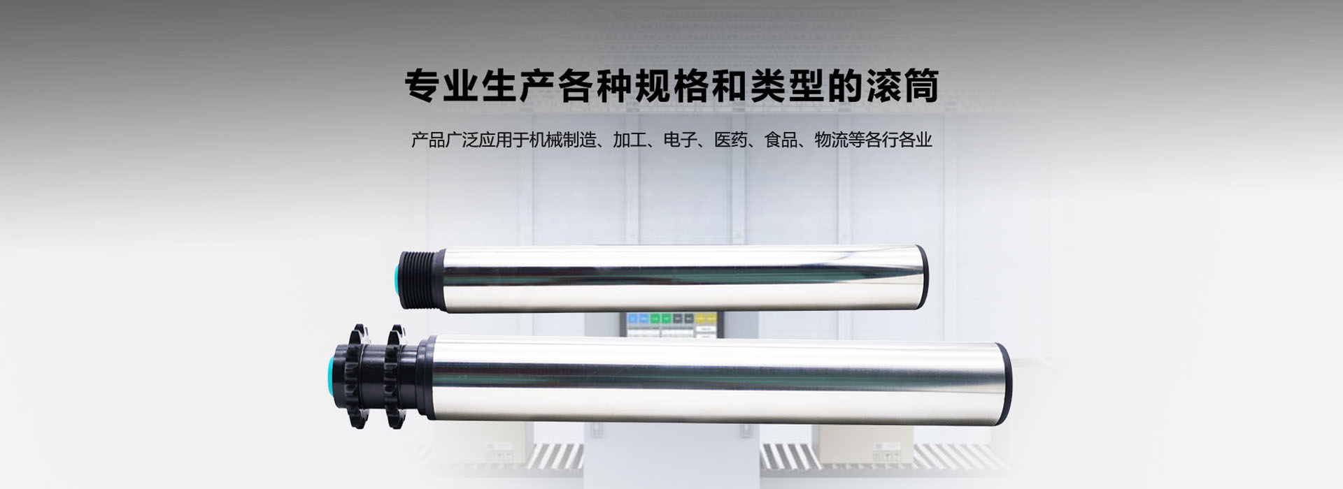 Ningbo Hanxin Transmission Machinery Co., Ltd.