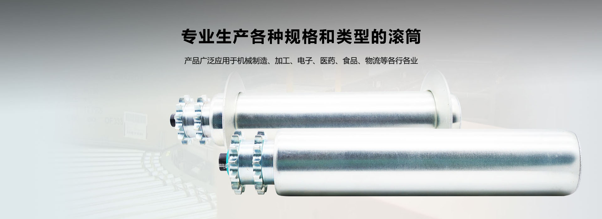 Ningbo Hanxin Transmission Machinery Co., Ltd.