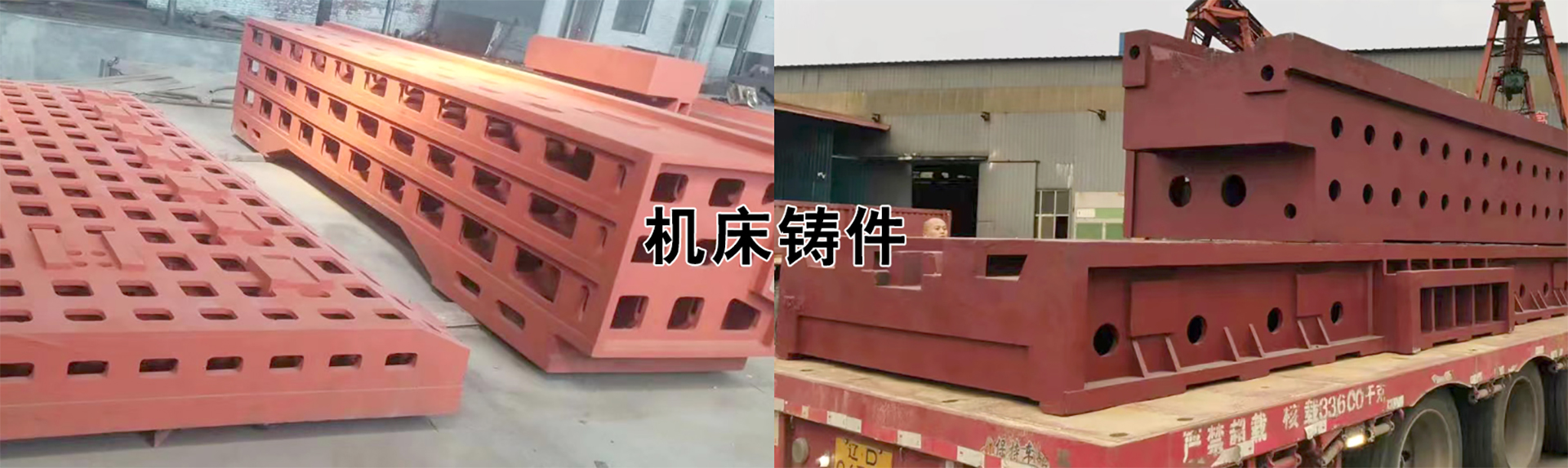 Bo Tang City North Heavy Machinery Manufacturing Co., Ltd.