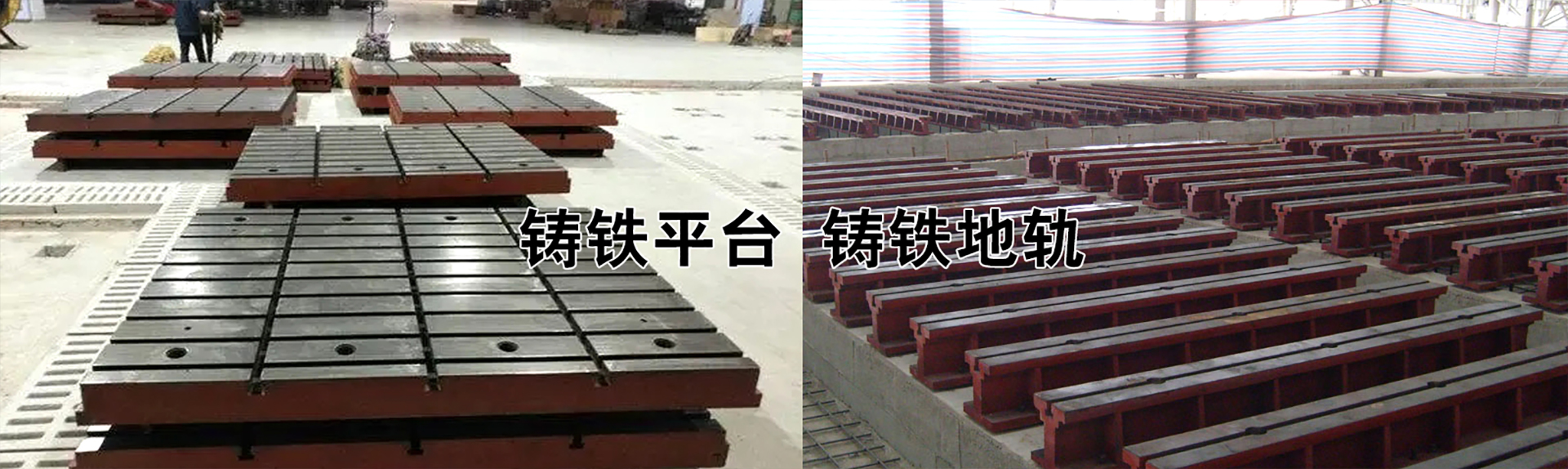 Bo Tang City North Heavy Machinery Manufacturing Co., Ltd.