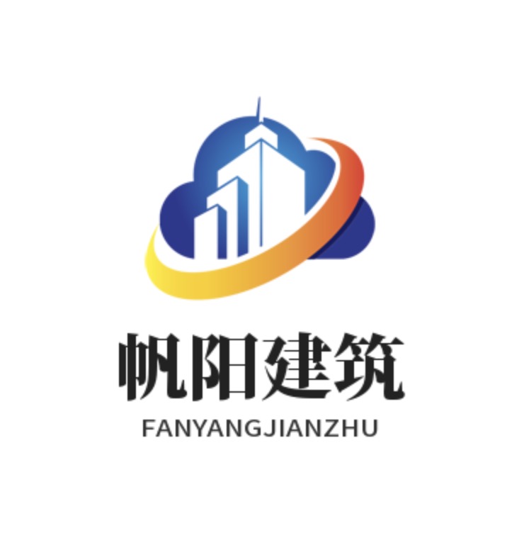 Shaanxi FanYang Construction Technology Co., Ltd.