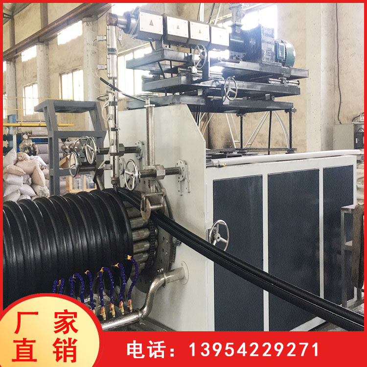 内肋增强螺旋波纹管生产线,波纹管设备,内肋管生产线