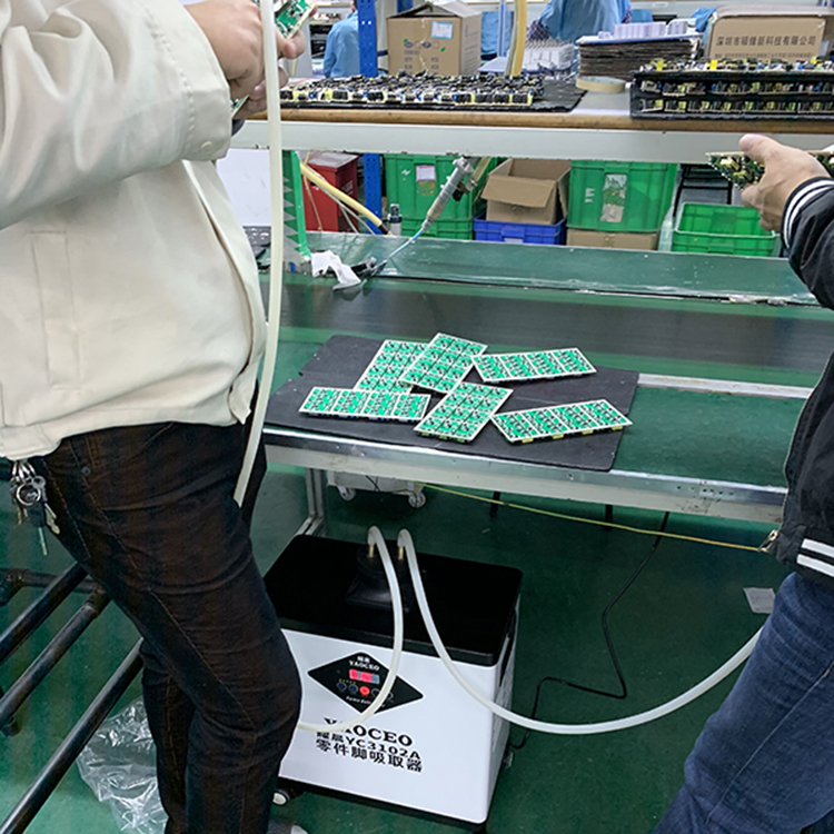 零件脚吸取器案例现场