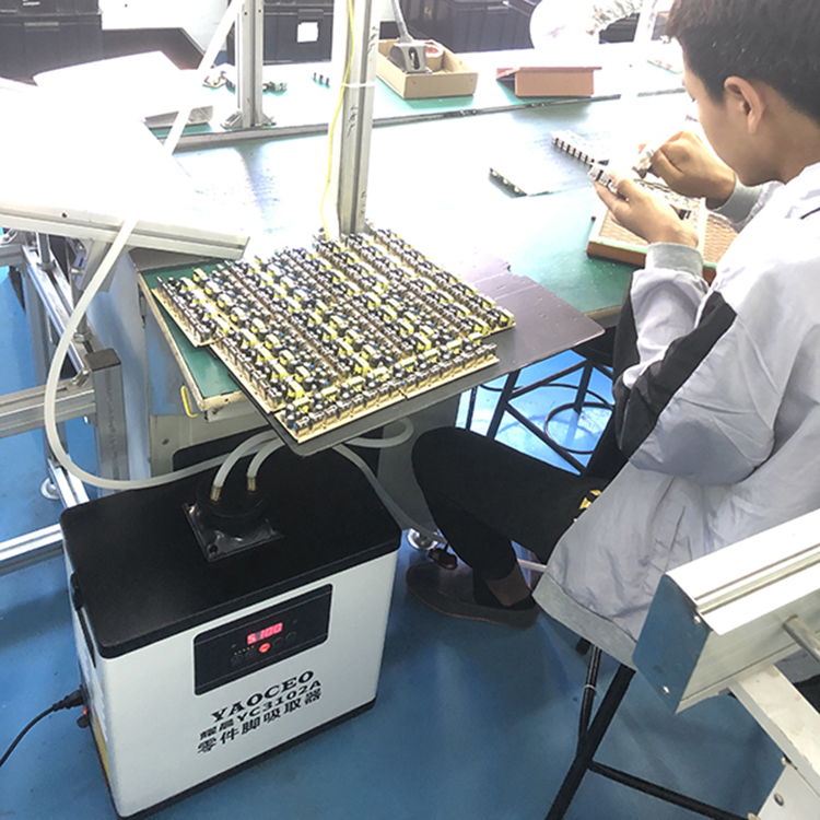 零件脚吸取器案例现场