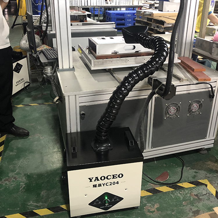 激光烟尘净化器案例现场