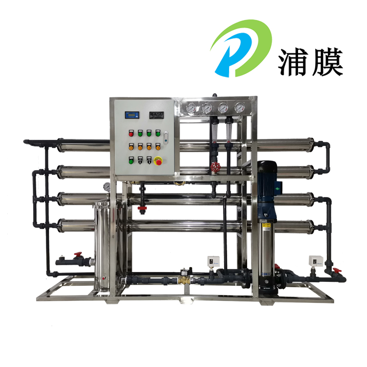 电子级用水反渗透净水系统 全自动模块化 过滤精度高