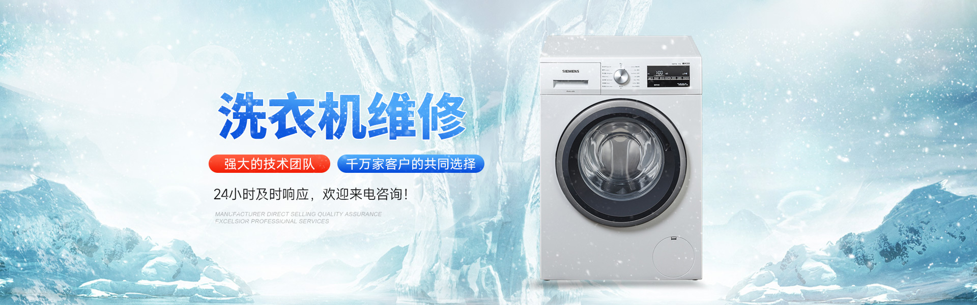 Shenzhen Zhong Huang Architectural Decoration Design Engineering Co., Ltd.