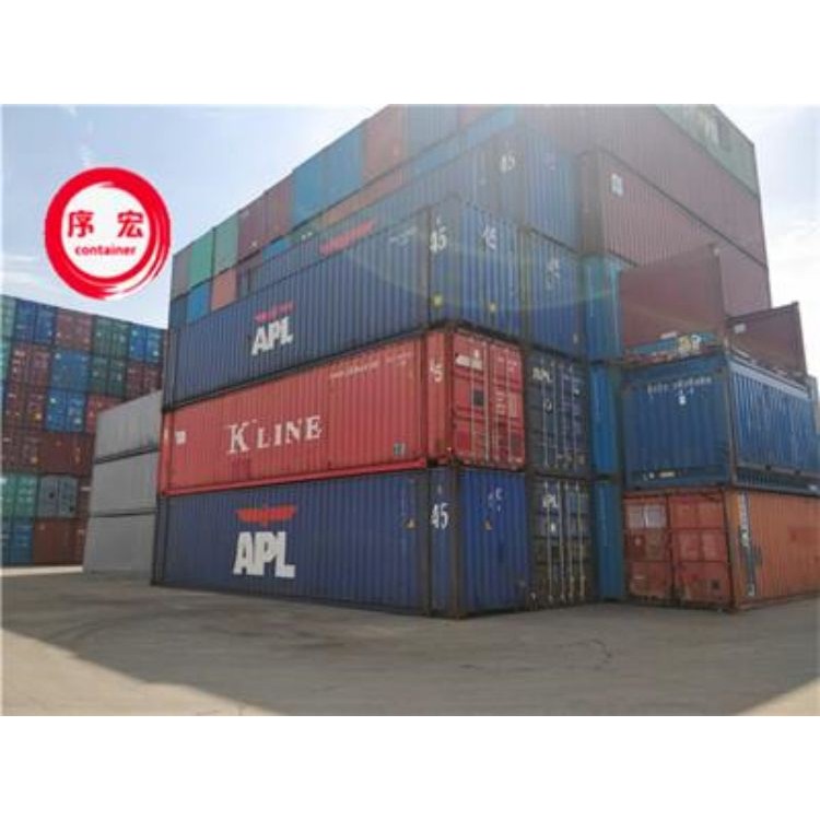 集装箱出售