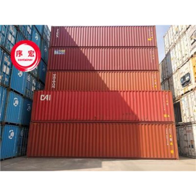 集装箱出售