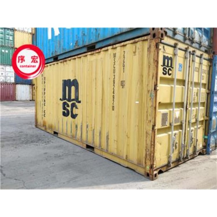 集装箱出售