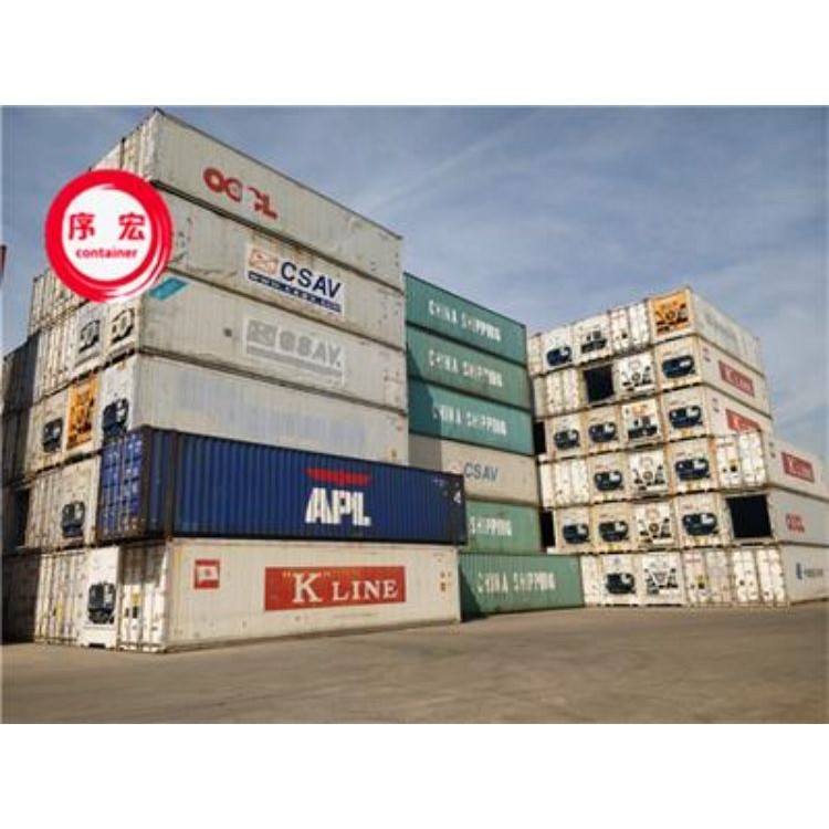 集装箱出售