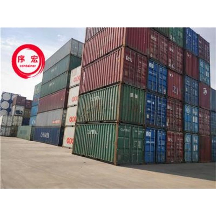 集装箱出售