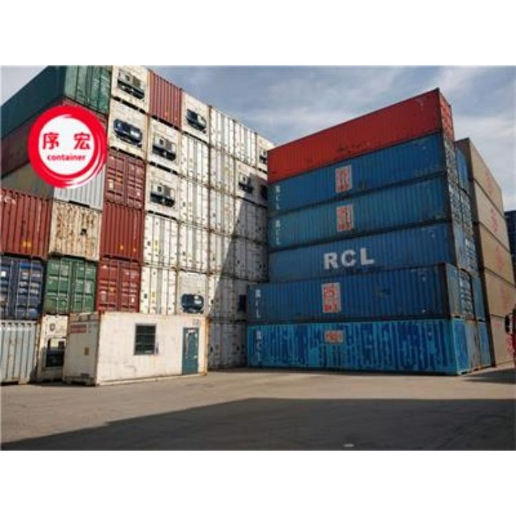 集装箱出售