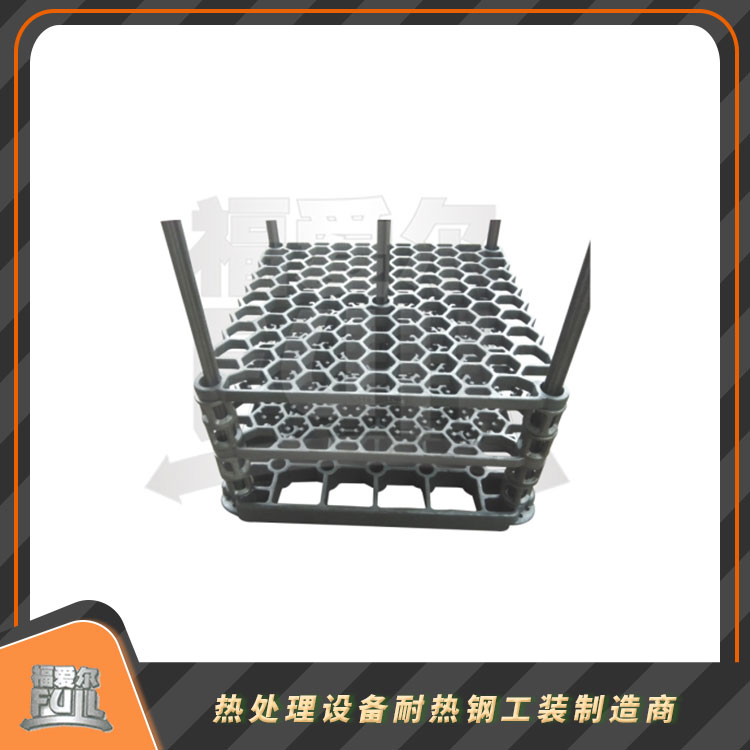 连续炉蜂窝插孔托盘（组合形式）