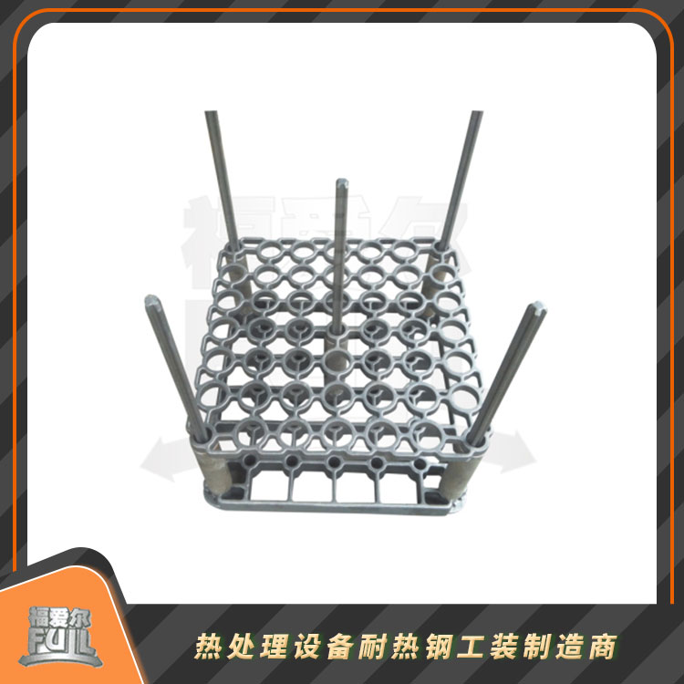 连续炉插孔组合架