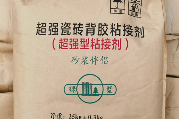 丙纶防水胶粉