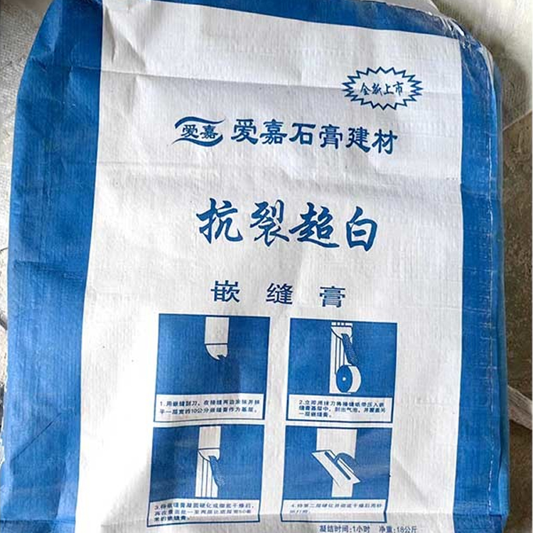 嵌缝石膏