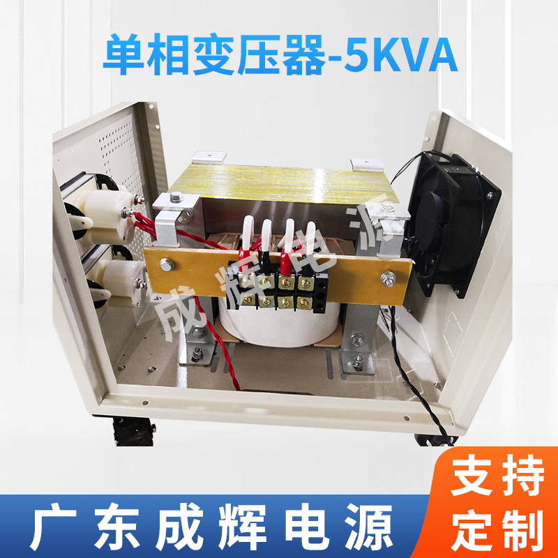 R形变压器,控制变压器,环形变压器,R形变压器,稳压电源厂家