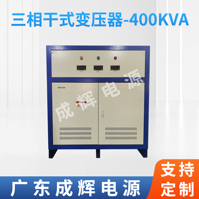 电源变压器控制变压器环形变压器环形变压器