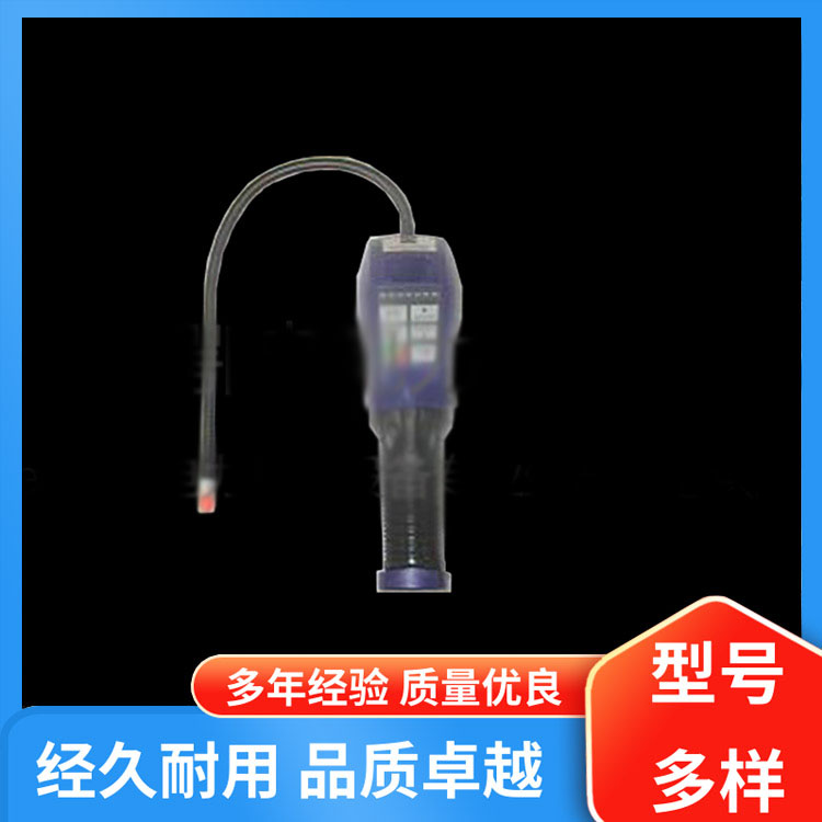 XP-1A型SF6气体检漏仪