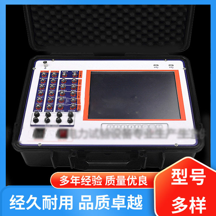 EDTS-203汽轮机调速测试仪